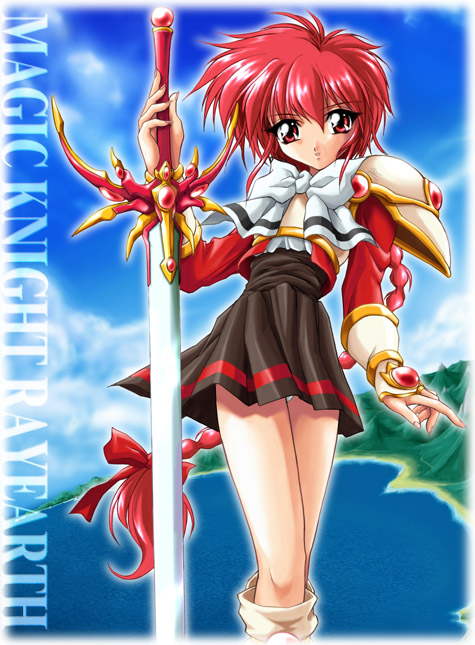 Nice Pic of Hikaru